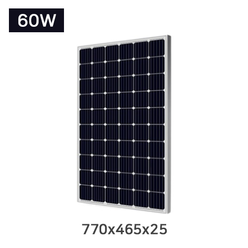 썬셀 60W 태양광패널 단결정